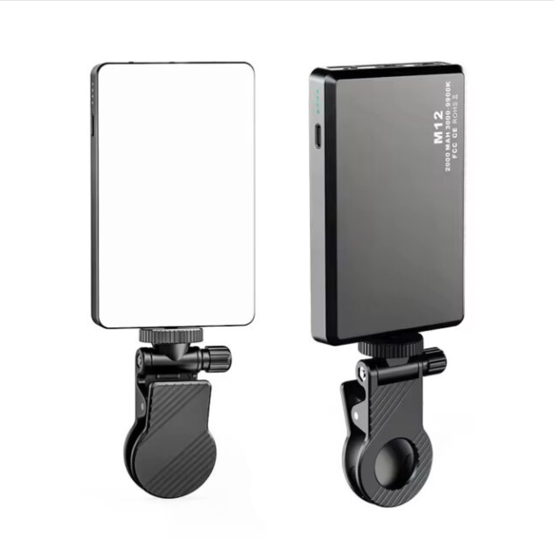 Mini Led Light – M12